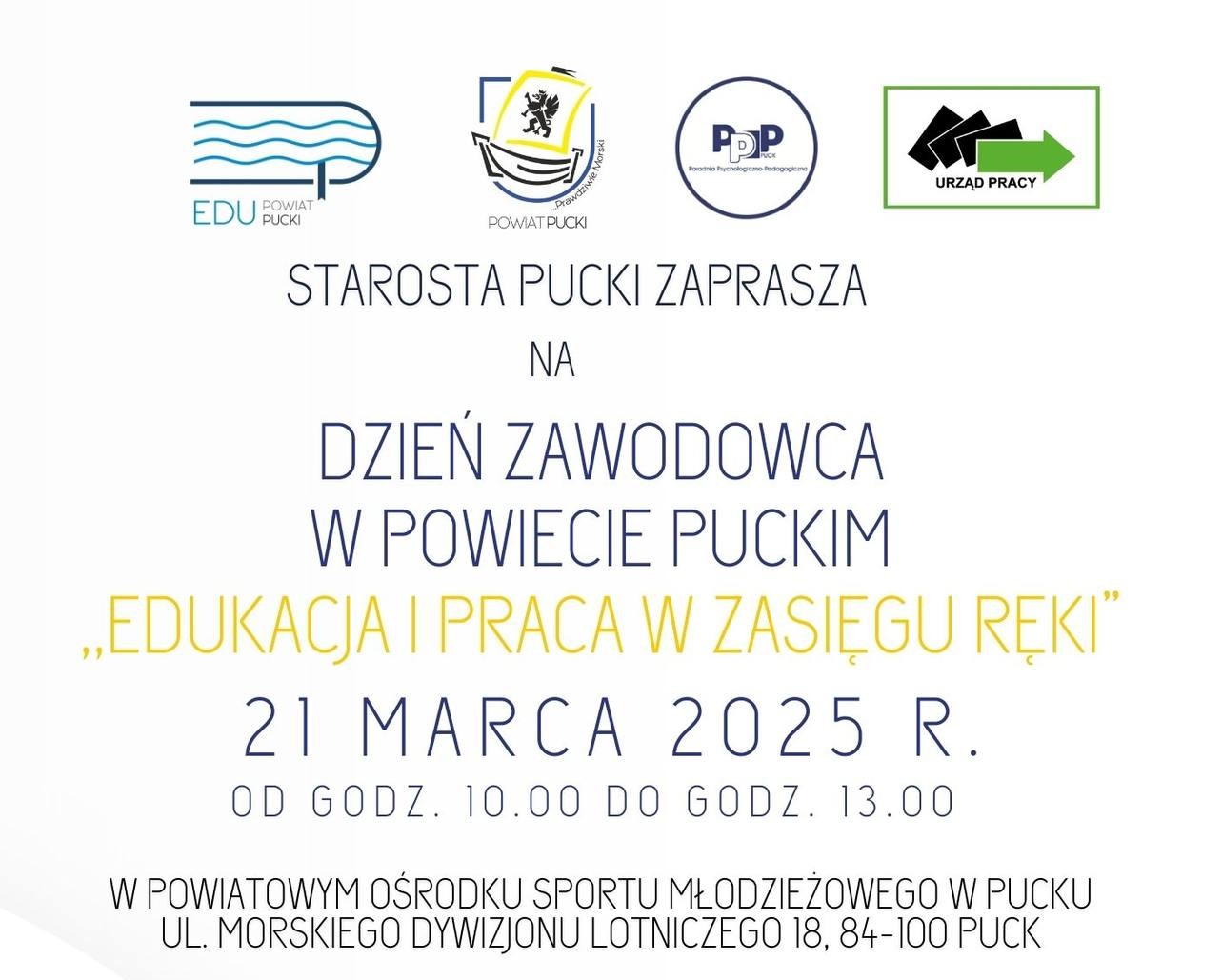 Zdjęcie artykułu Dzień Zawodowca w Pucku 21.03.2025