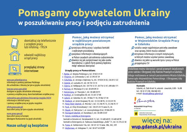 Ulotka Wojewódzkiego Urzędu Pracy w Gdańsku o pomocy obywatelom Ukrainy w poszukiwaniu pracy i zatrudnienia